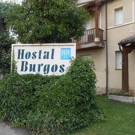 Hostal Burgos 托雷卡巴勒罗斯 外观 照片